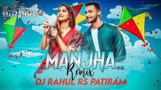 Manjha (Remix) | Dj Rahul RS | Vishal Mishra | Aayush Sharma | Saiee Manjrekar | Patiram