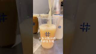 得正超熱銷「烘吉系列」！焙茶人開喝了