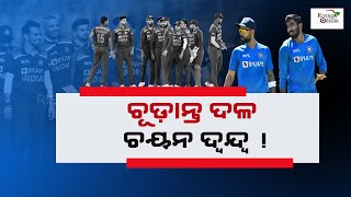 Virat Kohli & Jasprit Bumrah Could Return in Team India T20 Playing 11 | IND VS ENG 2nd T20 Status
