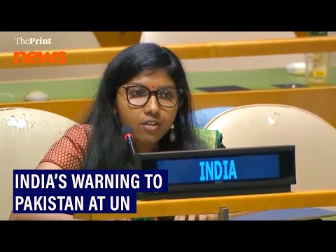 What is the impact of terrorism in our country?