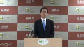 知事年末記者会見 平成27年12月28日（月）