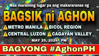 LOOK: BAGYONG AGHON, MAGLA-LANDFALL MULI! ⚠️😱 | WEATHER UPDATE TODAY | ULAT PANAHON TODAY #AghonPH