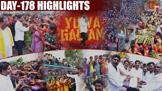 Nara Lokesh Padayatra Highlights day 177 at Gurazala \u0026 Piduguralla | #Yuvagalam |Tone News