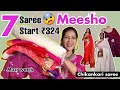 meesho Silk saree haul | meesho reselling saree haul | meesho chikankari saree haul | meesho haul