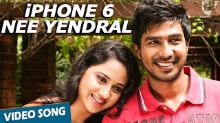 iPhone 6 Nee Yendral Song with Lyrics | Indru Netru Naalai | Vishnu | Mia George | Hiphop Tamizha