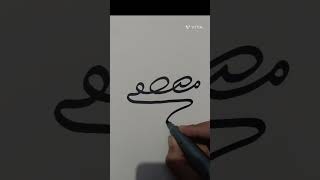 Modern calligraphy of Muhammad name #moderncalligraphyart #shorts