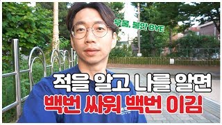 부정적이고 우울한 생각에는 다 이유가 있다.