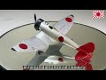 1 72 ９試単座戦闘機　ファインモールド