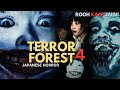 TERROR FOREST PART 4 Japanese Horror Movie Explained in Hindi | Japanese Horror | Terror Forest