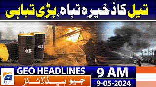 Geo Headlines Today 9 AM | Six terrorists gunned down in separate KP operations | 9th May 2024