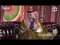 ربيع القحطاني الطيب ما نستغربه من أهل الطيب