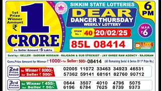 🔴Lottery Sambad Today 06:00pm 20/02/25 Day Dear Lottery Result Pdf Download