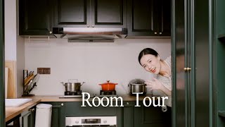 Room Tour｜26岁的我终于拥有了梦中情屋！