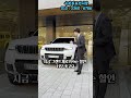 그랜드체로키4xe 긴급한정 프로모션 알려드릴게요