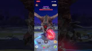 【不退転チャアク】星10 リオレウス チャージアックス 59秒 / 10 star Rathalos Charge Blade 59s #MonsterHunterNow