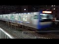 jr東日本e235系1000番台横クラj 35編成 横クラf 13編成1608f総武快速線快速東京行き亀戸駅通過