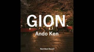 Ando Ken a.k.a. KEN\u0026(Beat Ride Crew) ー GION