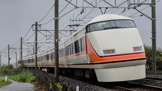 【東武100系】東武日光線 2023.9.9 100系 特急 「スペーシア日光1号」【東武100系復刻カラー】