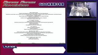 【GiGO秋葉原３号館】Dance Dance Revolution　配信　2024/8/11