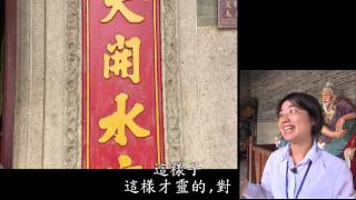 【大陸尋奇#1315】粵鄉十方(十三) 廣東肇慶 Pt1/3 #跟我一起 #宅在家