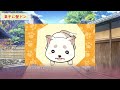 壁ドン【千恋万花】【ゆずソフト】