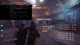 [Division2］アイアンホース作戦！クリアしたいんじゃ♪