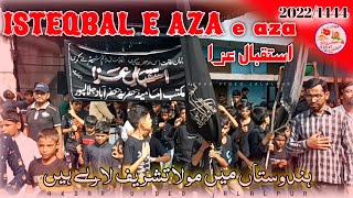 Isteqbale Aza Jalalpur | Hindustan Me Maula Tashreef La Rahe Hain | New Noha Jalalpur Noha 2022