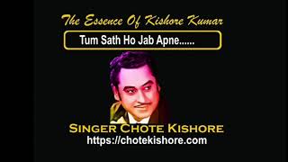 Tum Sath Ho Jab Apne | Kaaliya | Full Song | Amitabh Bachchan | Parveen Boby | Pran
