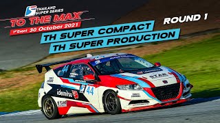 Thailand Super Compact / Thailand Super Production : Round 1Thailand Super Series 2021  #ToTheMax