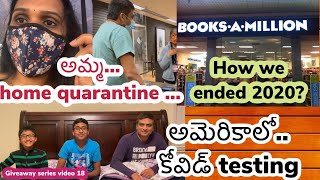 How we ended 2020| Amma home Quarantine | USA Telugu Vlogs | Telugu Vlogs from USA