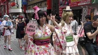 「大須コスプレパレード1/7」大須夏祭り2016