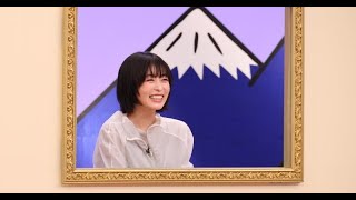 B1- 森七菜、ダイアン津田のアクスタ持参→投げ捨てる事態に 「にゃんにゃん即興劇」にも挑戦【コメントあり】