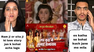 Pakistani Muslim Reaction on लव कुश ने सुनाई रामायण | Luv Kush Leela Special Katha | Ramayan