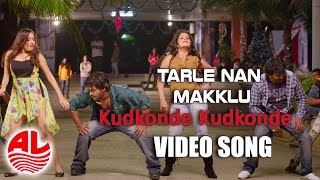 Kudkonde Kudkonde[HD]Video|Tharle Nan Maklu Kannada Movie Jukebox|Yathiraj,Shuba Punja |Surya Vanshi