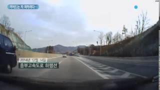 끼어드는 차 피하려다…자동차 비접촉 사고 / YTN