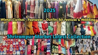 Shrirampur Market Latest Collection 2025 #shorts#ytshorts#vlogs#Smile With Us