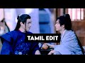Word of Honor Tamil Edit / Word of Honor Tamil Edit what's app status (Tamil Edit) @Smile_21