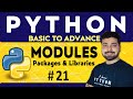 Modules in Python | Packages & Libraries | Python Tutorial in Hindi 21