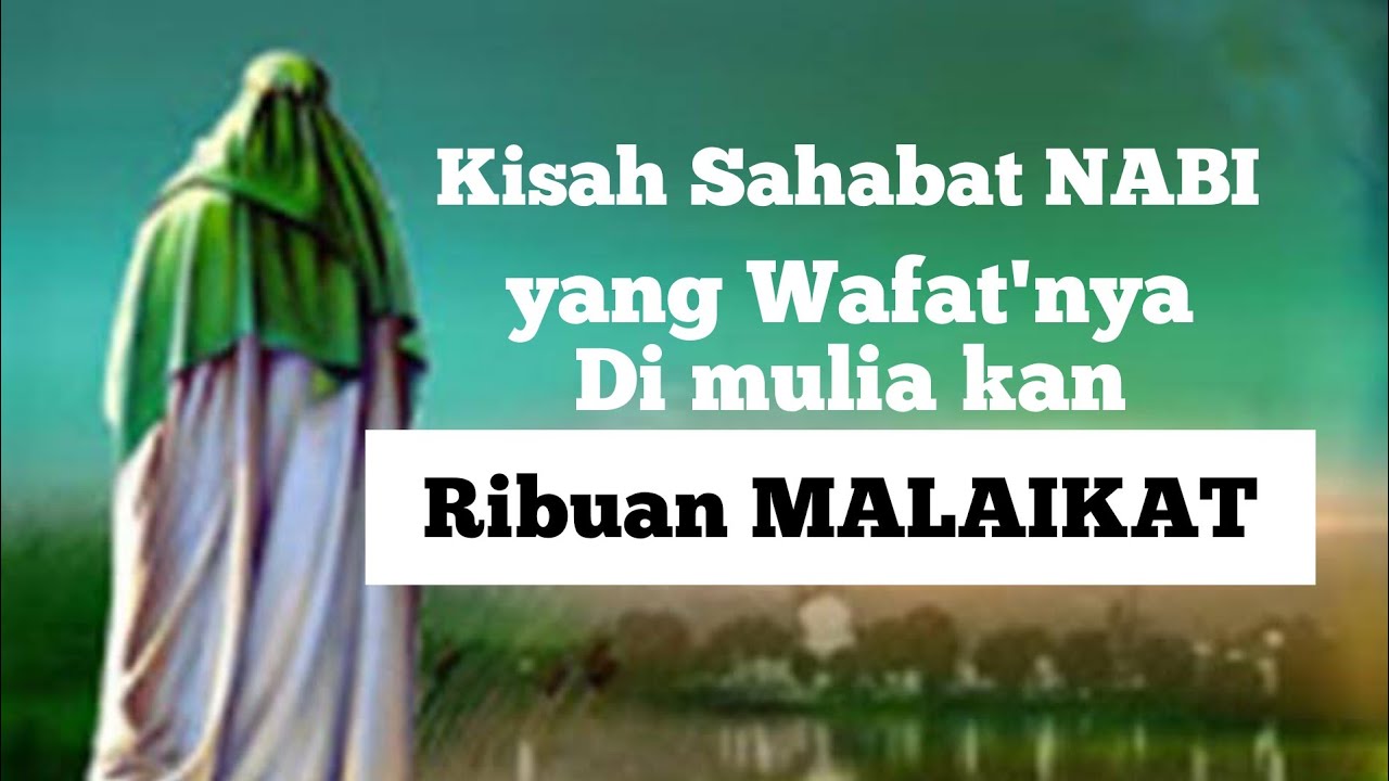 KISAH SAHABAT RASULULLAH YANG MENGHARUHKAN ( Ustadz Buya Yahya ) - YouTube