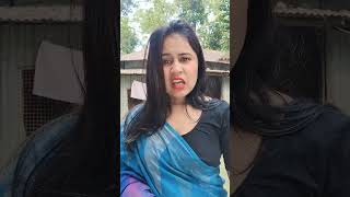 আপাতত বিশ্বাস জমা রাখেন#shorts #shortvideo //#comedy