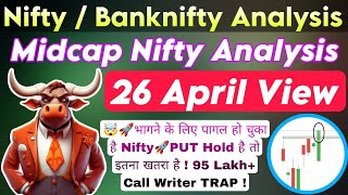Midcap Nifty Prediction | NIFTY prediction & BANKNIFTY analysis for tomorrow | 26 April Friday