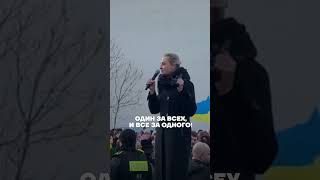 Выходим 1 марта против Путина