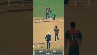 Bangladesh vs Pakistan match mein Babar Azam ko out karte hue Shakib Al Hasan