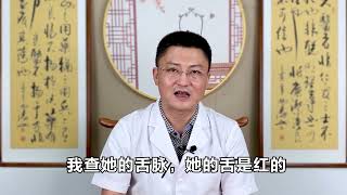 失眠、多梦怎么办？中医调理，睡到天亮自然醒！ #医学科普  #失眠  #健康生活  #中医问诊