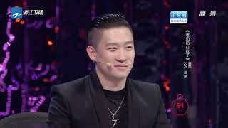 章笑一自创踩点拍蚊子舞 英达：这作品把我气乐了 《中国喜剧星》 EP2 花絮[ 浙江卫视官方HD ]