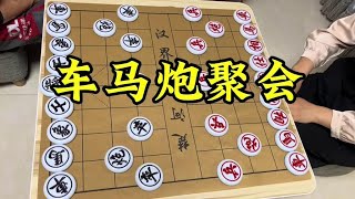 象棋残局 车马炮聚会 #象棋高手 #象棋绝杀