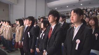 河原学園２校で卒業式・愛媛新聞