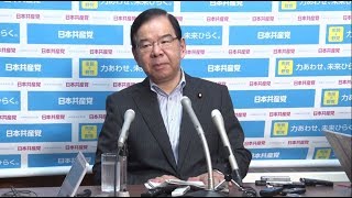 文科相と首相の責任問われる