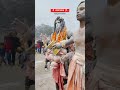 ये प्रयागराज है🥀🔱 trending prayagraj mahakumbh2025 shorts short ganga mahakumbh kumbh