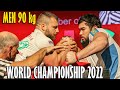 Men 90 kg RIGHT - World Armwrestling Championship 2022